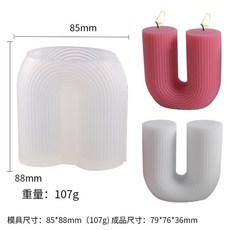 양초캘리그라피diy