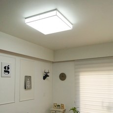 아트솔거실등