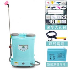 계양동력분무기