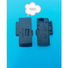 650d배터리뚜껑