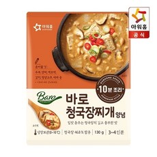 오성식품오선청국장