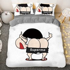 슈프림침구세트