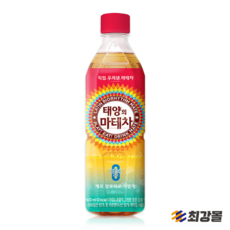 태양의마테차