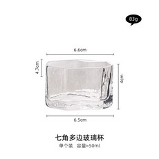 리델하이볼