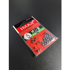 216b32ffdd5b3437b7db5581459f64ea67b88cc47bfd7928d1b8fe346e04.jpg