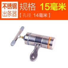 9710665dce423e59d3d570b37fc0d62648f0f4faf3c68790fcab73eab4d7.jpg