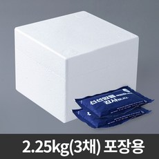 아이스팩 아이스박스 보냉팩 최대포장, 2.25kg, 1개