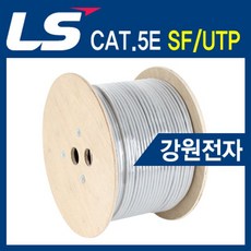 utpls