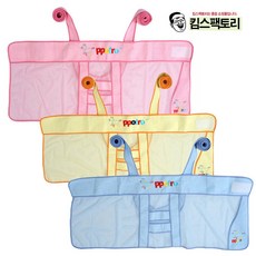 국내슬링아기띠