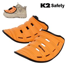 K2 Safety 발등보호대(ORANGE) IUA2391804, 1세트