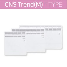 스티벨 벽걸이형 전기컨벡터 CNS 250S TREND M 2500w, 단품