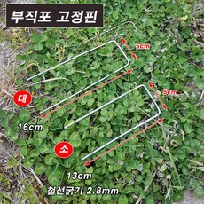 e114195b9ddc93a6c5284a927c001b16ffe0b1e54d5a1a27b27fe5459b84.jpg