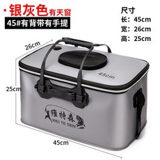 바낙스갯바위텐트