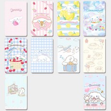 산리오포토카드커버