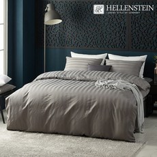 헬렌스타인클래식세트