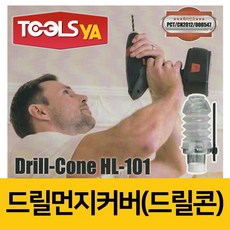 한일의료기hl101dw