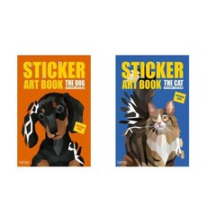 스티커아트북-강아지엽서북