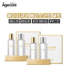 네오젠 에이지큐어 안티에이저 페이셜 베이스코트 세트 (140ml 4개), 단일속성, 4개