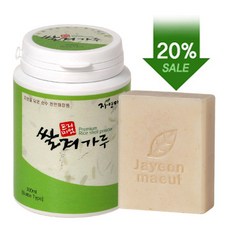 미강세안제