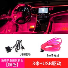 1483b91ed86c35188c441a5f679a6bc1c3b92ea6de3fc42caef27090273e.jpg