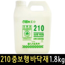 1.8모노륨장판