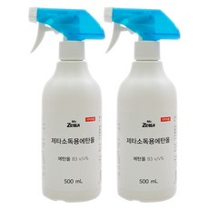 제타소독용에탄올