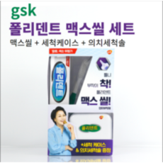ea87513ab6084ece375f7db73be6bd0efc7021df4a48e17dd60187f7a30c.png
