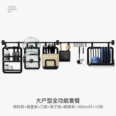 f1d2ad9a53668397079cdd41d9ccc02fdda500c5cb27ab9b7a35c64d33e7.jpg