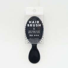 출장 휴대용 에어쿠션 미니 헤어브러쉬 추천 볼륨 머리빗 드라이, 1개, 미니 탱글브러쉬