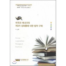 8ec43db843c993e0c1f85eb2de0b095e37dbf18d64550fbe625e0780d771.png