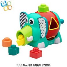 비키즈점보도형놀이