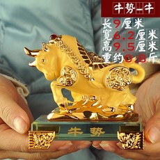 4be02cee9a22c59867dcaea233fc2cf32598dd65524e6ec9654dfb33e976.jpg