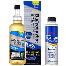 불스원 불스원샷 뉴카 500ml 경유 + 불스파워 엔진코팅제 스탠다드 300ml 연료첨가제, 1세트, 불스원샷 뉴카500ml 경유+엔진코팅제 스탠다드