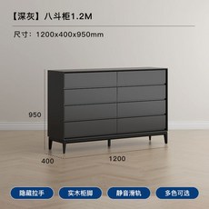 샘키즈870 TOP01