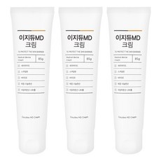 이지듀 MD 보습크림 병원전용 재생크림