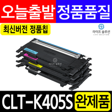 4120sf355