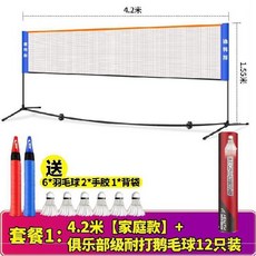 d63a89984dee5db33a103d17bbf574da5619107edb7417626a360cd0ac8f.jpg