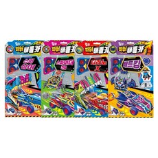 출동 파워 배틀카 스파이더 슈퍼상어 배트킹 티라노 4종 택1, 슈퍼배틀카 슈퍼상어