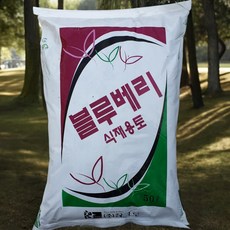 블루베리 상토 50리터 거름 흙, 1개, 50l