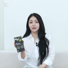 메가업 맨파워 흑염소장어 진액 추출 복합물, 2240g, 8박스