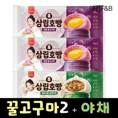 삼립호빵 3봉 세트 ( 꿀고구마호빵2 + 야채호빵1 ), 360g