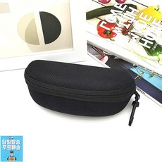 지퍼형선글라스케이스
