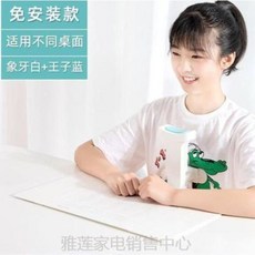 거북이머리보호대