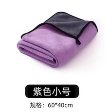 제이에스로디 반려동물 가운 대형견 고양이 펫바스 좋은 강아지 목욕 애완 펫타올 강아지선물 괴물 중형견