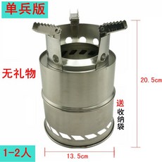 72f0087f5b44abe5c7a35682addefd0beb1b0b063dff37b96f0e8716ea9a.jpg