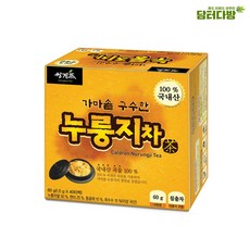 [NEW3441504]누룽지차쌍계누룽지차맛있는차구수한차QJEDRP+상세페이지참조, 선택구매■행복한하루되세요