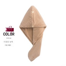 모강헌