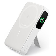 앤커 맥고 Qi2 파워뱅크 무선충전 마그네틱 맥세이프 호환 보조배터리 10000mAh 15W, 화이트