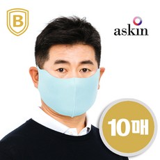 8매 비블럭 UV 자외선 차단 골프 스포츠 운동 얼굴햇빛가리개 마스크 리뷰후기