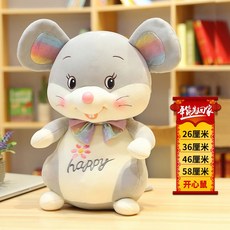 06ade91d290294c04c12fa3b8663695e6826bb6a97bd7969cb0a81ab0742.jpg
